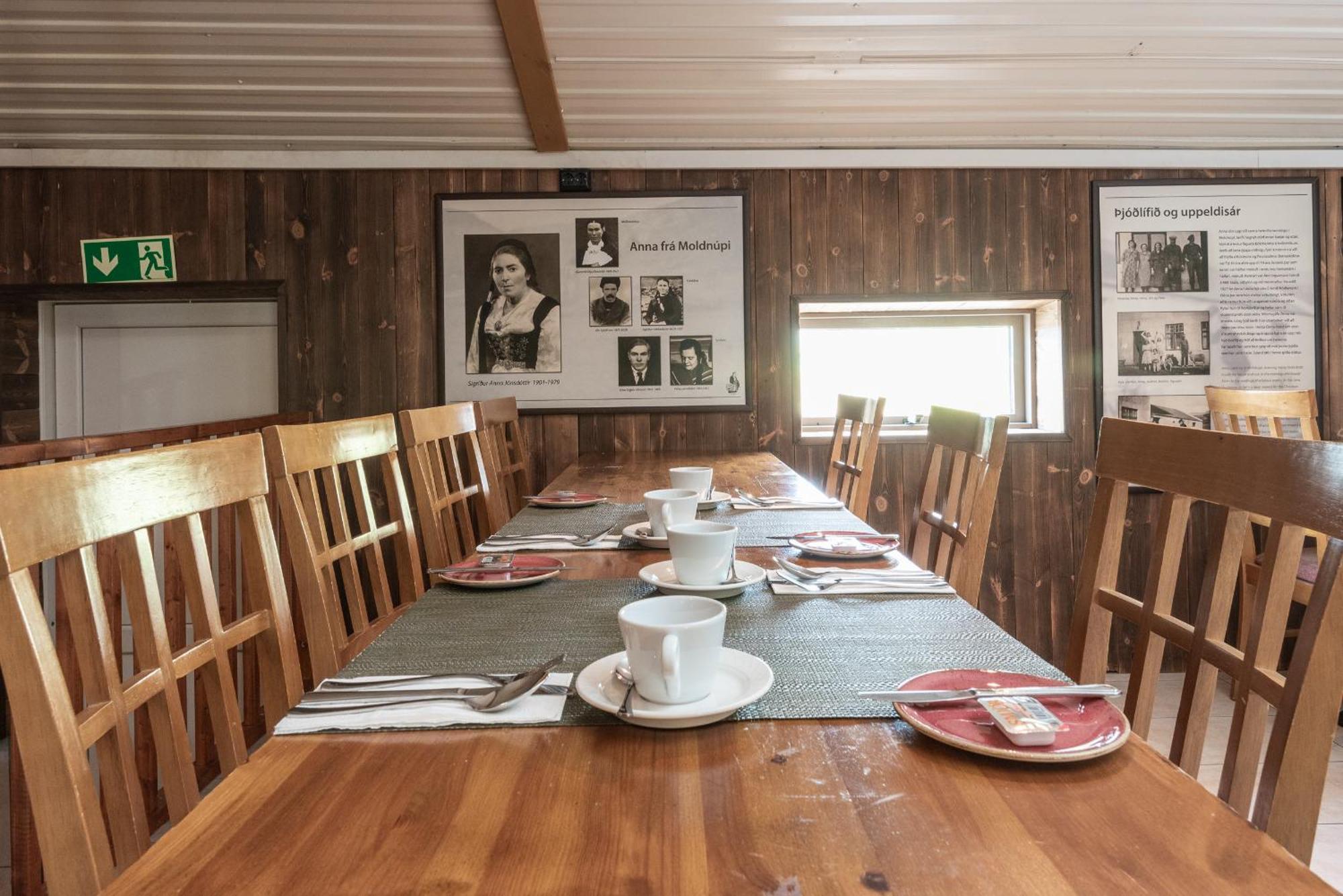 Boutique Anna By Ej 3* Holt (South Iceland)